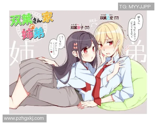 探索3D真人性态势图动漫的魅力与创新技术发展之路