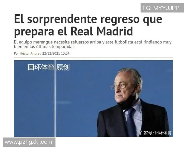 前国脚青训索赔18万引发母亲心酸控诉家庭经济困境如何应对 前国脚青训索赔18万引发母亲心酸控诉家庭经济困境如何应对