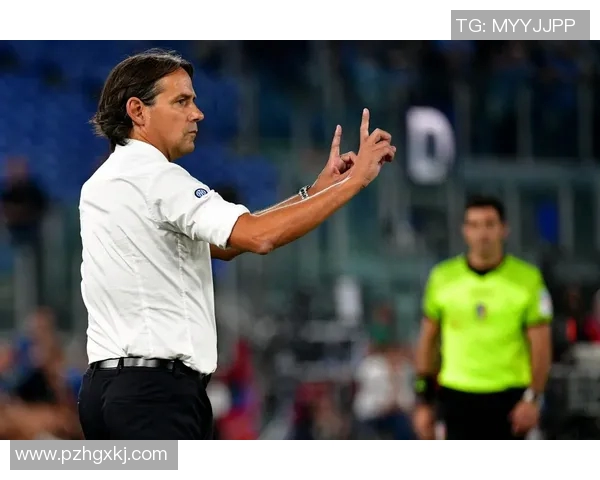 意甲小因扎吉离开国米背后的真相早已显露无遗