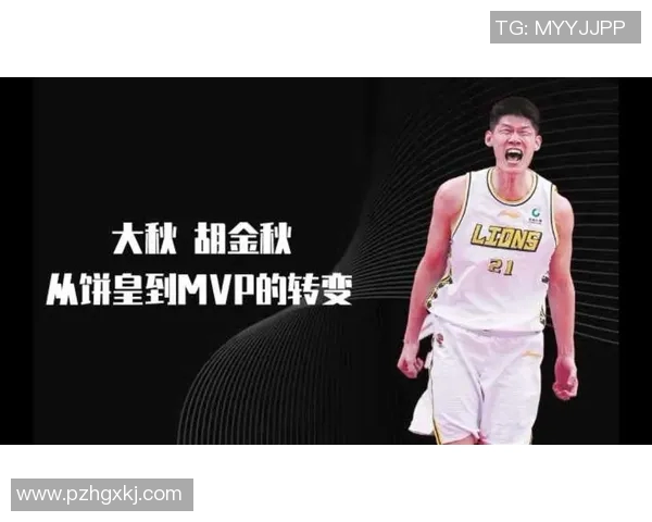 胡金秋贡献25分7篮板布朗狂砍28分助浙江广厦连胜五场击败天津