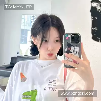 齐荟真